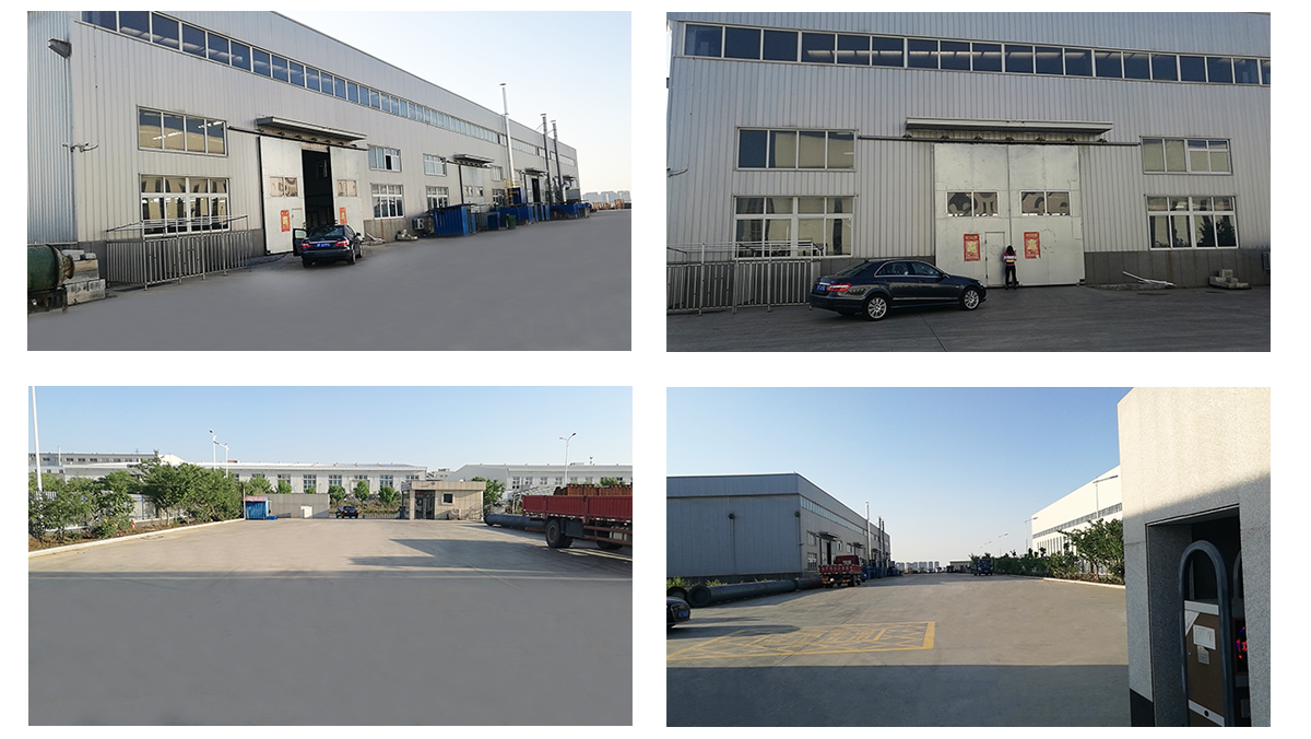 煙臺開發(fā)區(qū)華宇機械有限公司，鑄造連機器，平板夯，快速連接器，?液壓剪，振動夯，抓木器，移樹機